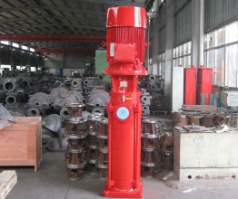 XBD-DLL立式多級消防泵組